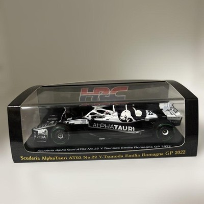 AlphaTauri AT03 2022 Y. Tsunoda Emilia Romagna GP Suzuka Limited Model