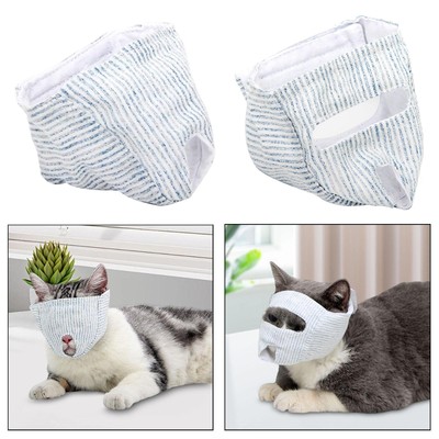 Katzenmaulkorb zur Pflege Katzenmaulbedeckung Anti Biss Anti Kau Pflege Abdeckungen