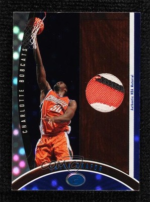2006-07 Bowman Elevation Executive Level Blue 1/5 Emeka Okafor #ELP-EO Patch wo2