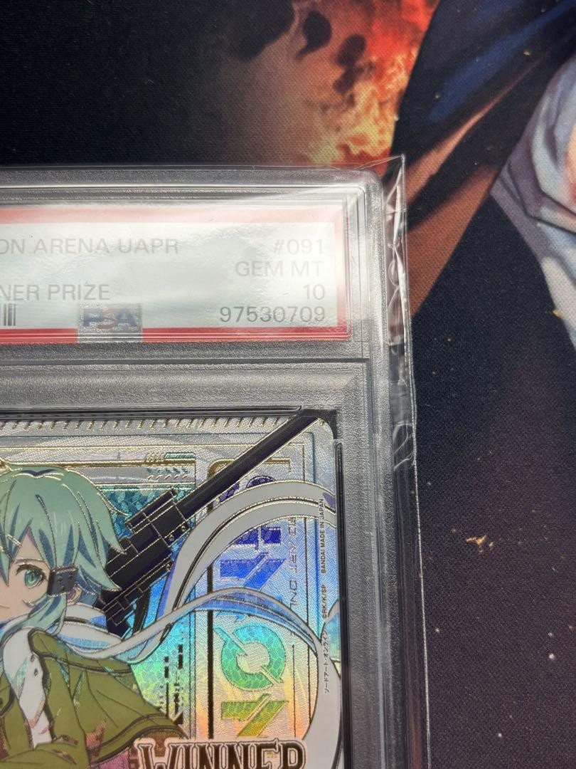 PSA10 Union Arena 2024 Shinon Winner Prize | eBay PSA10 Union Arena 2024 Shinon Winner Prize | eBay