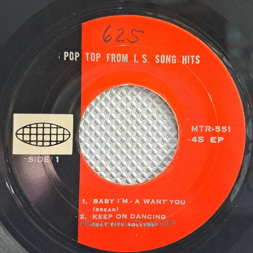 BREAD /BAY CITY ROLLERS /THE SWEET /BREAD THAI EP 7" THAILAND 45RPM - Image 4 of 4