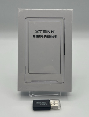 XTEINK X4 E-Book Mini Reader Ink Screen Lightweight 4.3'' E-Reader Frost White