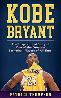 iconic basketball jerseys