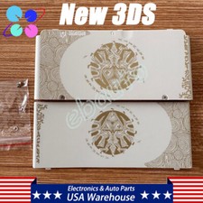 For Nintendo New 3DS 2015 Top and Bottom Battery Cover Housing Shell Case Set