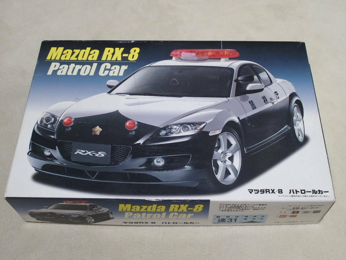 Maquette FUJIMI 1/24 Mazda RX-8 Patrol Car - Neuf, échelle 1:24