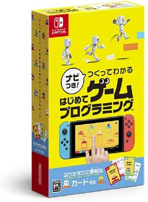 Learn Game Programming with Navigation! -Switch