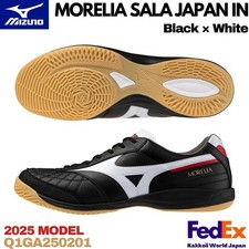 MIZUNO Futsal Shoes MORELIA SALA JAPAN IN Black/White Q1GA250201 2025 NEW