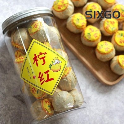 250g Lemon Black Tea Yunnan Ancient Trees Dian Black Tea Fruit Tea