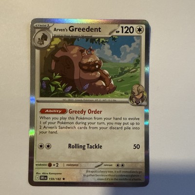 Arven's Greedent 159/182 Sv10: Destined Rivals Holo | eBay
