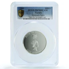 Uganda 2000 shillings Illusion Mountain Spirit KM-75 PR 70 PCGS silver coin 2001