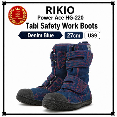 RIKIO Power Ace HG-220 Tabi Safety Work Boots Denim Blue 27cm US9