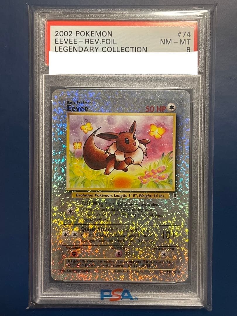 PSA 8 Eevee Legendary Collection Reverse Holo 2002 #74 Pokemon Card TCG Vintage