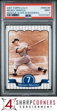 2007 TOPPS UPDATE & HIGHLIGHT MICKEY MANTLE LIFE IN BASEBALL #MMLB6 POP 5 PSA 9