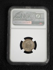 Silver 1898 Year Asian Coins for sale | eBay