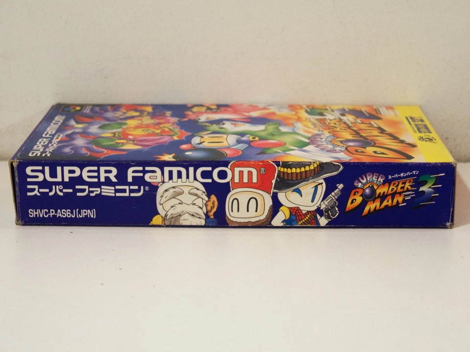Super Bomberman 3 Nintendo Super Famicom SFC Japan NTSC - Photo 4/4