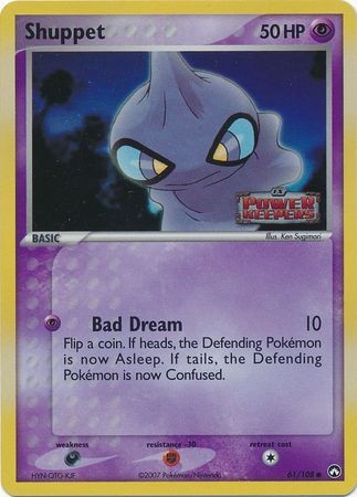 Shuppet - Roaring Skies #30 Pokemon Card - Pokéllector