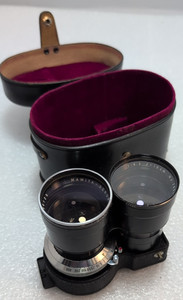 Mamiya C220 Lens | eBay