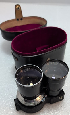 Mamiya Sekor 180mm f4.5 For C3, C33, C220 TLR, With Leather Case