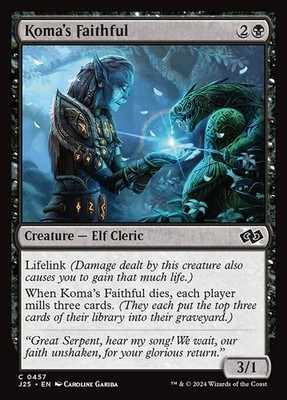 [MTG] Koma's Faithful (0457) (J25) NM