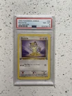 1999 PSA 8 Pokemon Jungle Meowth 1st Edition #56 Graded