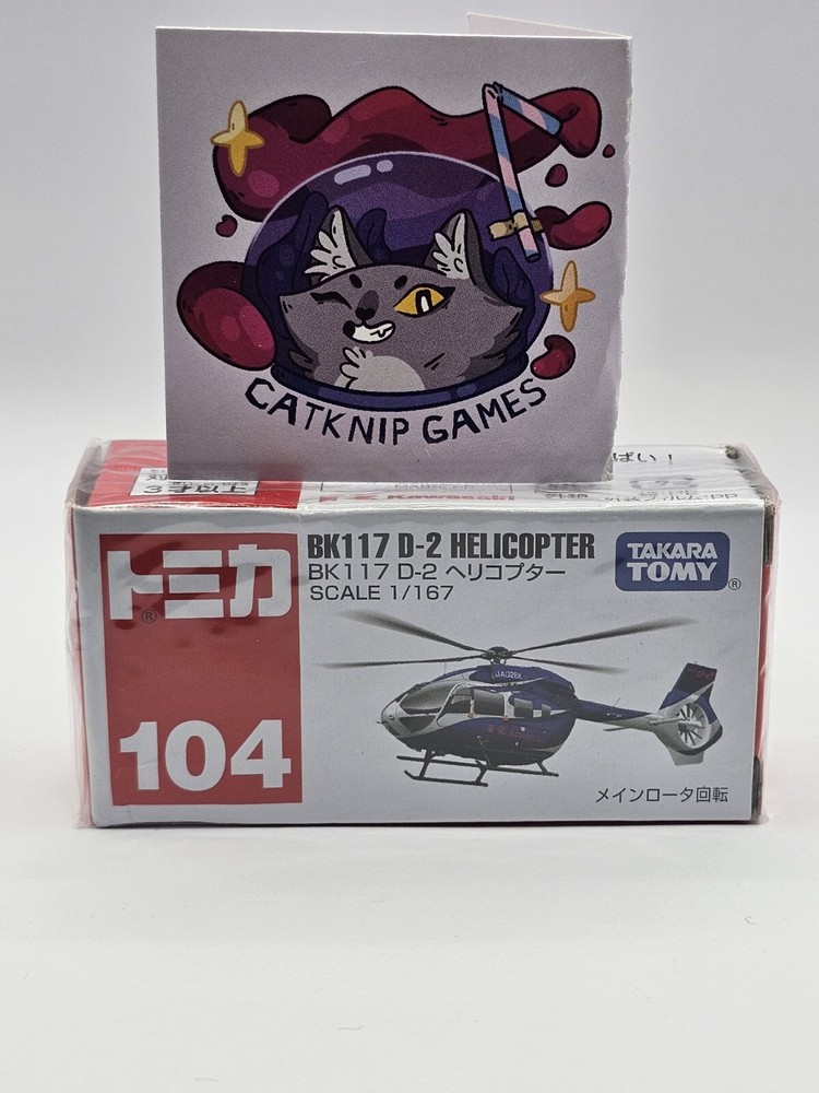 Takara Tomy Tomica 1/167 Diecast BK-117 D-2 Helicopter Japan Mini Model