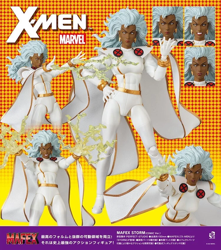MAFEX No.177 Storm Comic Ver 150mm Action Figure MEDICOM TOY X-MEN