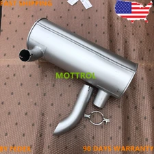 212-8491 2128491 MUFFLER AS CAT E311D E311C E312C E312D  E314D E314DL C4.2 3064