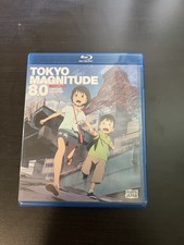 Tokyo Magnitude 8.0: Complete Collection (Blu-ray) for sale online  