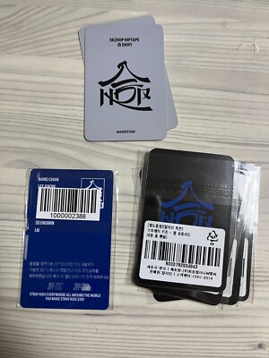 CHANGBIN STRAY KIDS Official Photocard SKZHOP HIPTAPE '合 (HOP