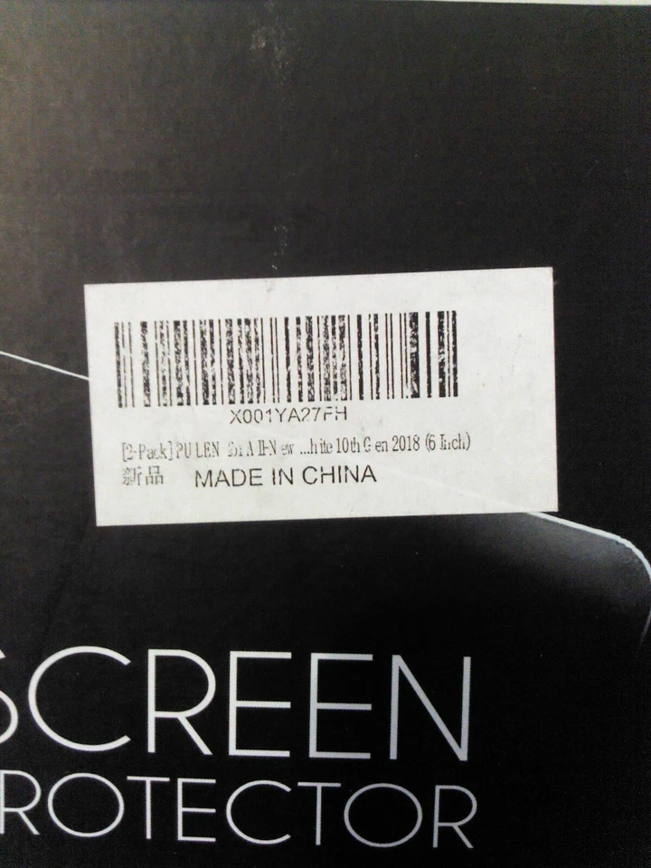 2 pack 9H+ Premium Tempered Glass Screen Protector Pro iPhone  - Image 2 of 4