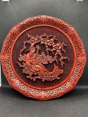The Five Perceptions of Weo Cho Set 5 Of 5 Plate Numbered (Completed Set)