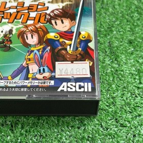 Sega Saturn Simulation RPG Maker Langrisser III Galaxy Hero Legend Japanese vers