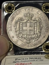 Grecia 5 dracme dracme 1875 argento BB+ periziata da Paolo Noris