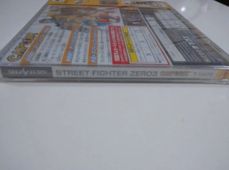 Street fighter ZERO 3 CAPCOM SEGA SATURN Japan Factory Sealed New - Image 4 of 4