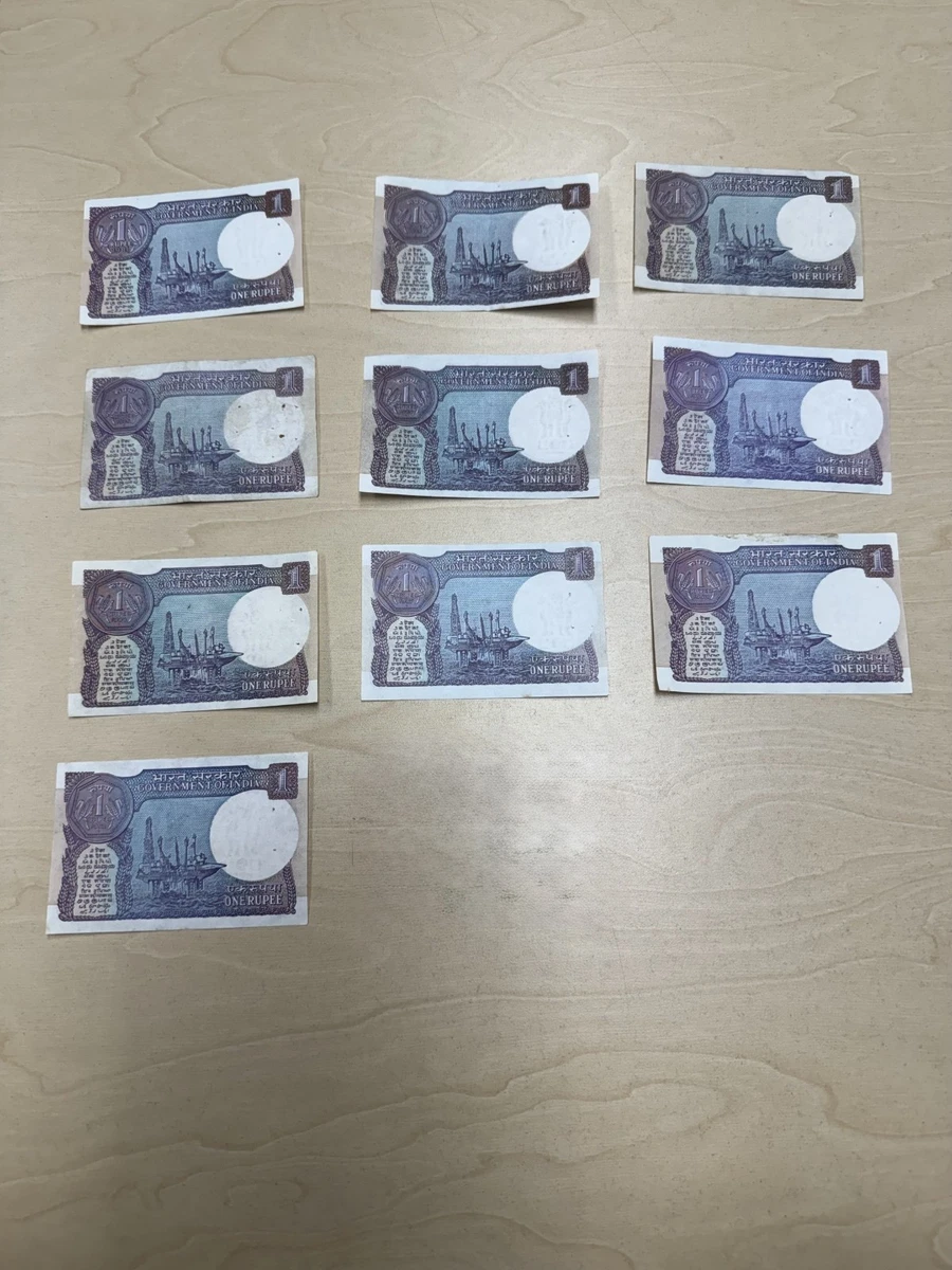 印度 盧比 新 幣 (99) 사진