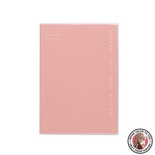 NEW 2026 High Tide/Coton Pink Planner / A5 Monthly / Starting March 2026 /