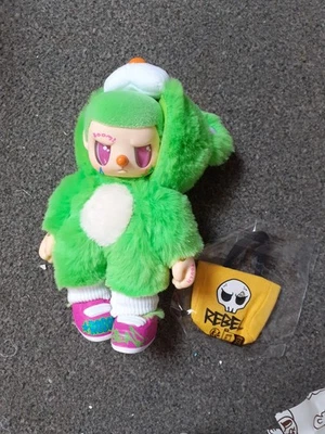 Rebel Bear Bag Series Green Version - Image 1 of 2