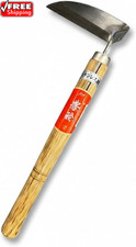 Hounen Miyawaki Nejiri Kama Weeder Japanese Weeding Sickle, Twisted Stainless