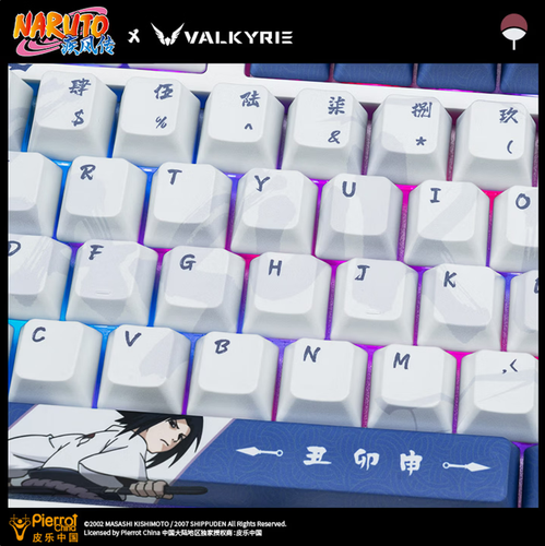 VALKYRIE VK 99 Gaming Naruto Collaboration Keyboard Uchiha Sasuke