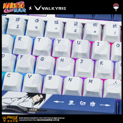 VALKYRIE VK 99 Gaming Naruto Collaboration Keyboard Uchiha Sasuke
