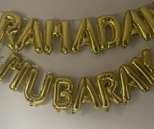 Ramadan Mubarak balloon Banner  Interchangeable ..2 In 1 Combination 