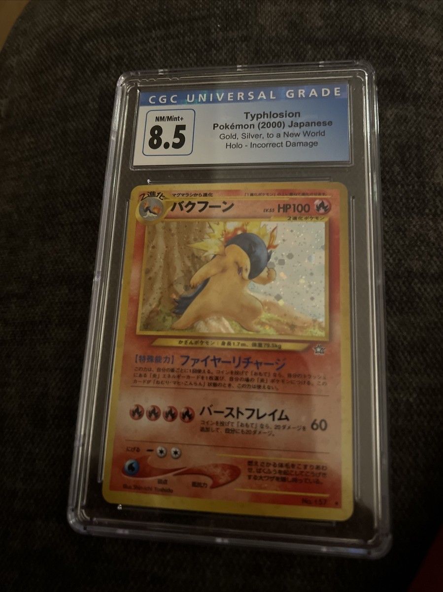 Typhlosion Incorrect Damage Neo cgc 8.5 Nm/MINT 2000 Japanese HOLO