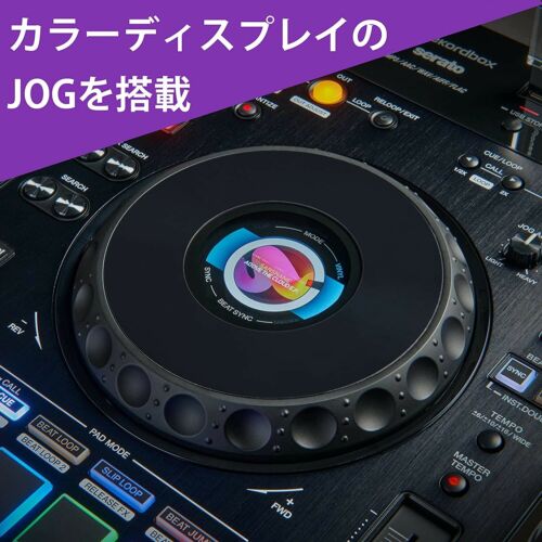 Pioneer DJ 2-channel DJ all-in-one system "XDJ-RX3 4 novelties - Picture 4 of 8