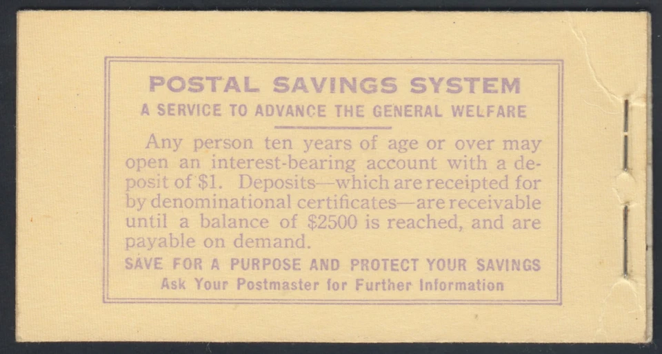 US Stamps Scott Prexy #807a BK102 Error 1 Pane Completely Miscut NH - Image 3 of 3