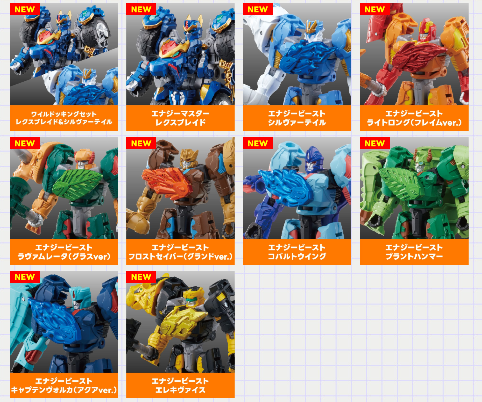 天*ワ様 シーラカンス 1/6 Wonder of wild series Presale