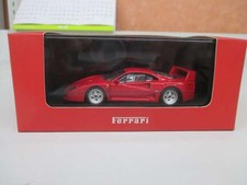 IXO MODELS Ferrari F40 1987 Red 1/43 Collectables 17+