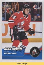 2021-22 Upper Deck CHL Star Rookie Blue Danil Gushchin #383 READ kr0