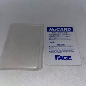 Rare HONEy Road PC Engine Japan Q2