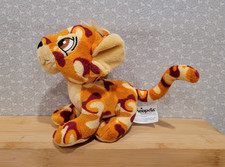 2008 Jakks Pacific Neopets Camouflage Kougra Orange Tiger Plush Toy