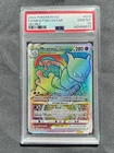 Mewtwo VStar 079/078 Secret Rare PSA 10 TCG Pokemon GO